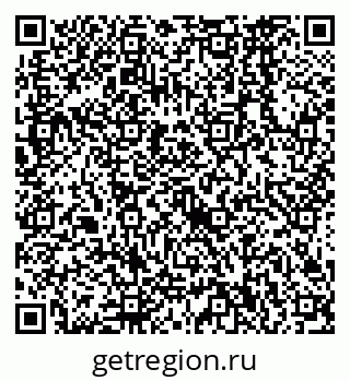 79638560867