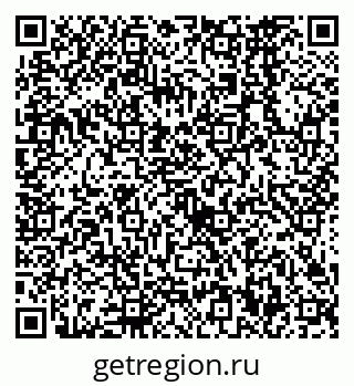 79638560868