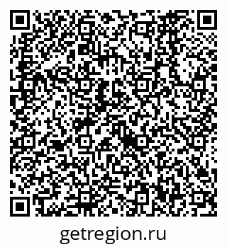 79638560869