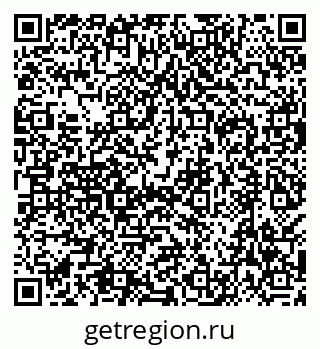 79638560870