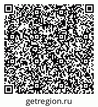 79638560874
