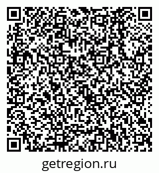 79638560875