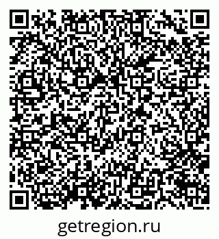 79638560880