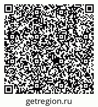 79638560900