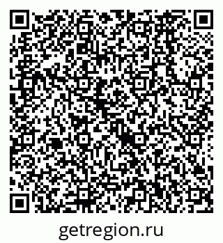 79638560925