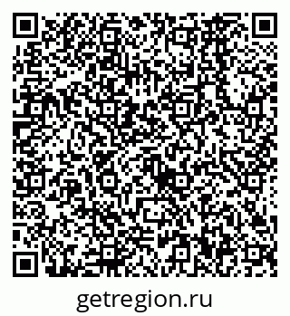 79638560929