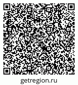 79638560933