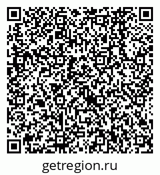 79638560945