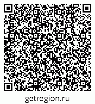 79638560948