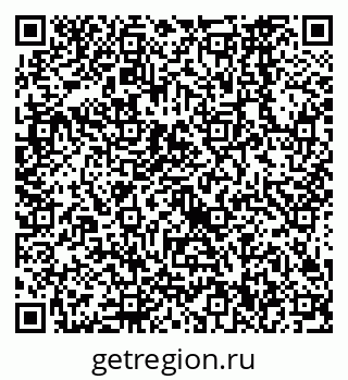 79638560961
