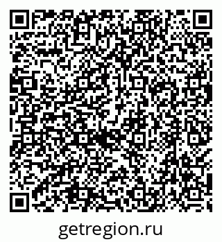 79638560970
