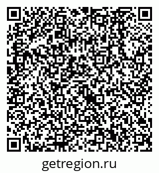 79638560984