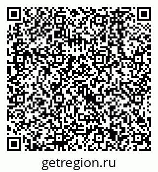 79638561000