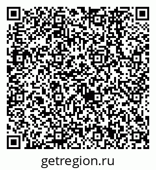 79638561002