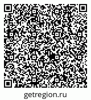 79638561006
