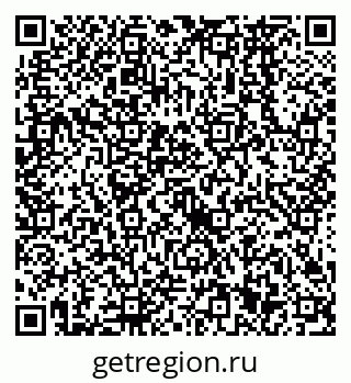 79638561008
