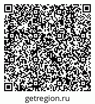 79638561012
