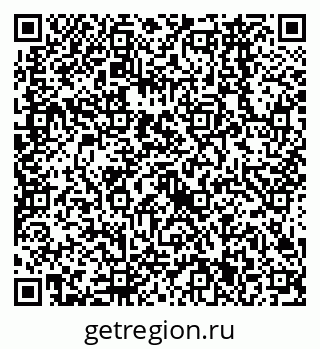 79638561013