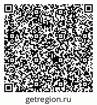 79638561019