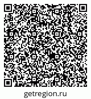 79638561025