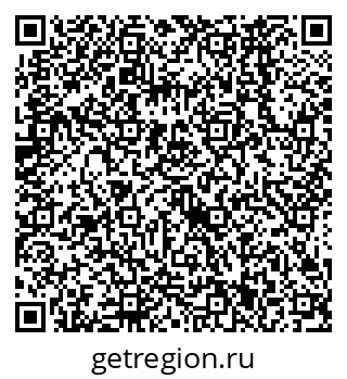 79638561033