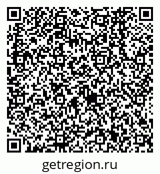 79638561042