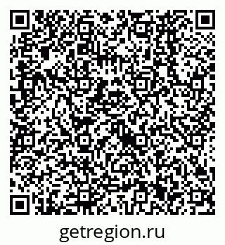 79638561050