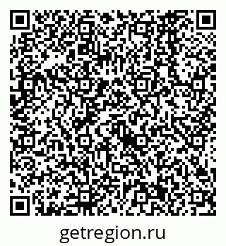 79638561066