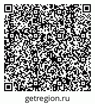 79638561067