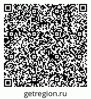 79638561070