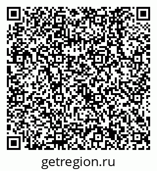 79638561074
