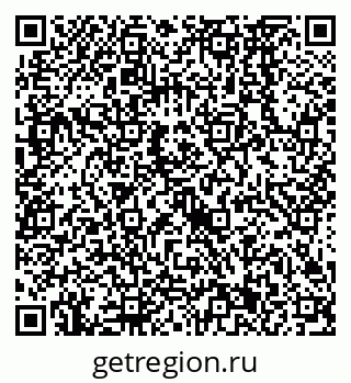 79638561086