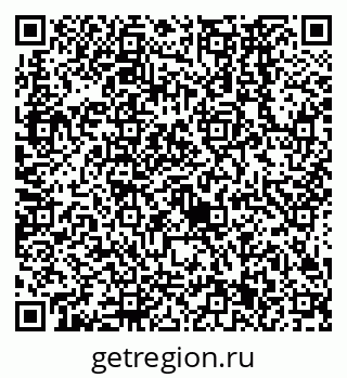 79638561094