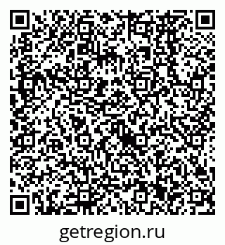 79638561100