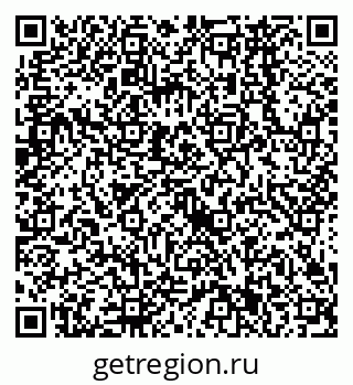 79638561117