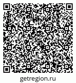 79638561119