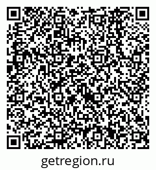 79638561121