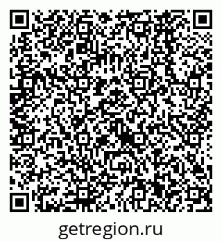 79638561130