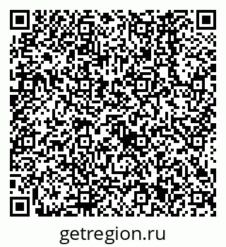 79638561132
