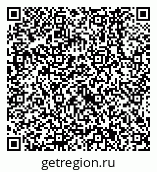 79638561137