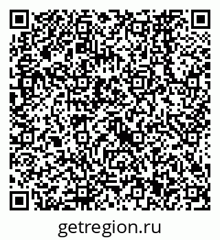 79638561140