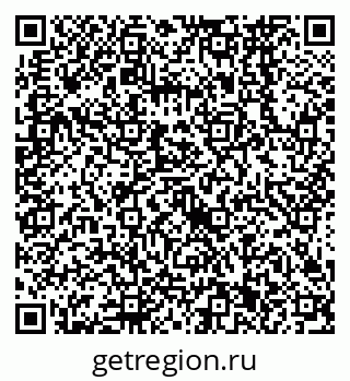 79638561144