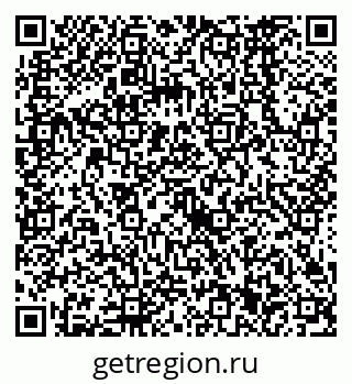 79638561160