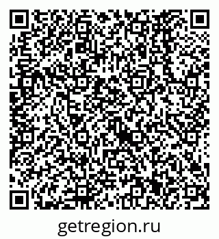 79638561172
