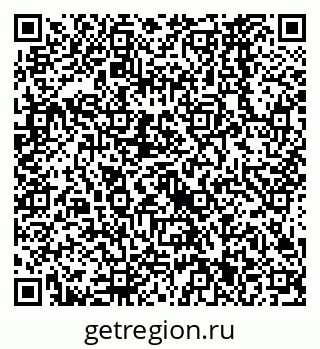 79638561173
