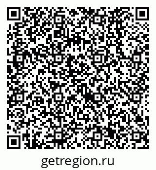 79638561174