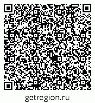 79638561181