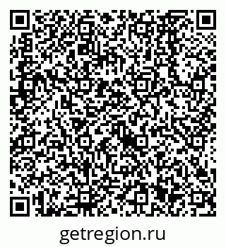 79638561188