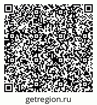 79638561190