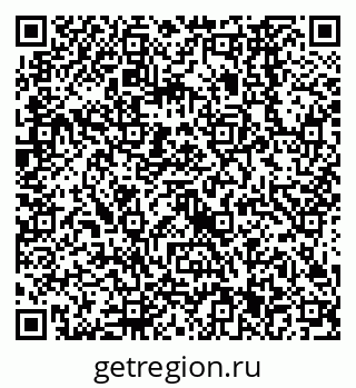79638561191